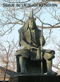 uesugi statue